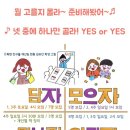 월곡꿈그림도서관 이미지