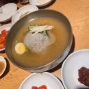 이촌동면옥 티스토리