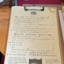 빵드마망 이미지