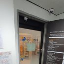 성수샤인한의원 이미지