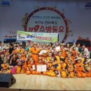 전주인봉초등학교 이미지