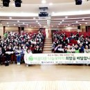 부산교통공사 이미지