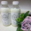 휘게목장 이미지