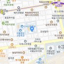 해나루터