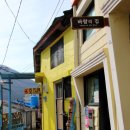 감천19 이미지