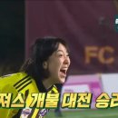 개벤져스 이미지