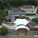 나눔의집 이미지