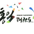 삼익아파트(송2)