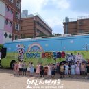 운천초교 병설유치원 이미지