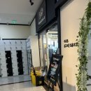 스파리프레쉬