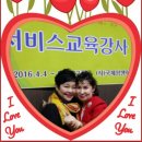 국제평생학습연합회 - 익산시 중앙로5길 50 | 국제평생학습연합회