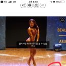 WINGYM(윈짐) 이미지