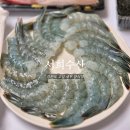 GR(고성군)-[동해대로]-하-2 | 속초 고성 생새우 파는 곳 | 서희수산 새우 양식장