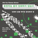마중물문구 이미지