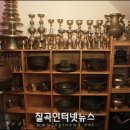 도개온천 이미지