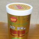 21세기 약국 이미지