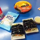피망분식