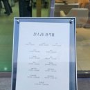 쌍용2동 우체국 옆 이미지