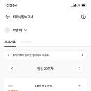 (주)삼성컴퍼니 이미지