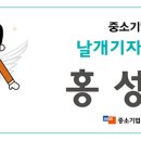 (주)하나로메디 이미지