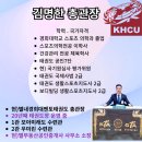 경희대부동산공인중개사사무소 이미지