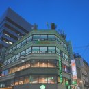 화인레지던스