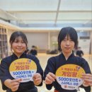 지행검도관 이미지