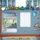 서울시니어스타워㈜ | 쾌적하고 시설좋은 서울시니어스타워 시니어스 너싱홈 솔직후기