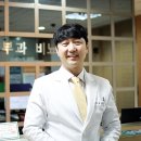 동신비뇨기과