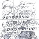 브랑누아 - 양천구 곰달래로 34 | 브랑누아