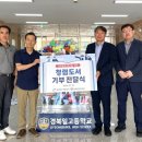 경북일고등학교 이미지