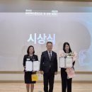 국가공무원인재개발원앞 이미지