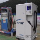 터미널주유소 이미지