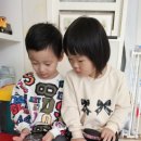 임자어린이집 이미지