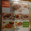 깜꼬치킨 이미지