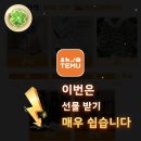 서초중앙로8길 24 | 개강했네요 저는 계약합니다