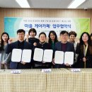 약사명동 행정복지센터 이미지