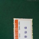 한마음카센타 이미지