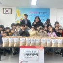 화전어린이집 이미지