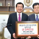 가정지천 이미지