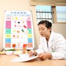 동부제일병원 이미지