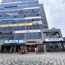 구읍뱃터 이미지