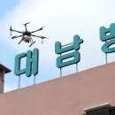 군립청도노인요양병원 이미지