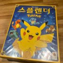 이너스pc카페게임 | 대학로(혜화), 퍼스트보드게임카페 대학로점 방문 후기