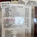 상봉역 | 서울 중랑구 상봉역 카페 - 야외 테라스도 있는 <시즌모먼트> 내돈내산 후기