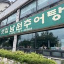 새터말아랫로 이미지