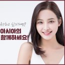 슈바이쯔 이미지