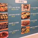 낭만상점