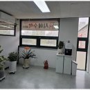 참수학교습소 이미지