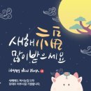 행복안경원 이미지